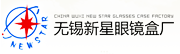 膜結構logo